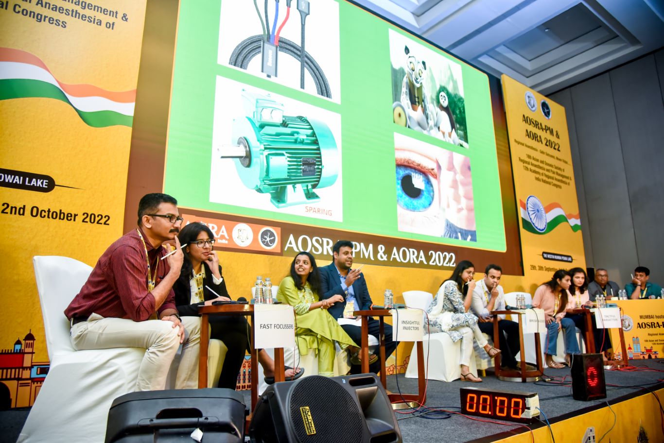 AORA INDIA - HALL B